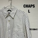 【中古】CHAPS L チャップス ワイシャツ 長袖 ライトブルー ホワイト ストライプ カジュアル 刺繍 RN41381 USA 古着 TK10641