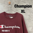 【中古】Champion チャンピオン Tシャツ ボルドー 半袖 クルーネック メンズ XL ビッグロゴ プリントデザイン USA 海外輸入 古着 TK1051...