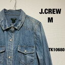 【中古】J.CREW M ジェイクルー デニム シャツ 長袖 ブルー RN77388 USA 古着 TK10680(4)