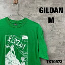 【中古】GILDAN ギルダン グリーン Tシャツ 半袖 M メンズ コットン クルーネック ビッグプリント イラスト ターザン USA 海外輸入 古着 TK1...