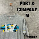 【中古】PORT & COMPANY ポートアンドカンパニー グレー Tシャツ 半袖 M メンズ コットン クルーネック ビッグプリント NFL SUPER B...