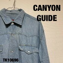 【中古】CANYOU GUIDE 長袖 デニムシャツ ライトブルー 無地 スナップボタン オールシーズン 古着 TK10696