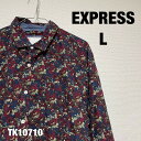 【中古】EXPRESS 長袖シャツ L ネイビー レッド 総柄 花柄 柄シャツ スリム エクスプレス 古着 TK10710
