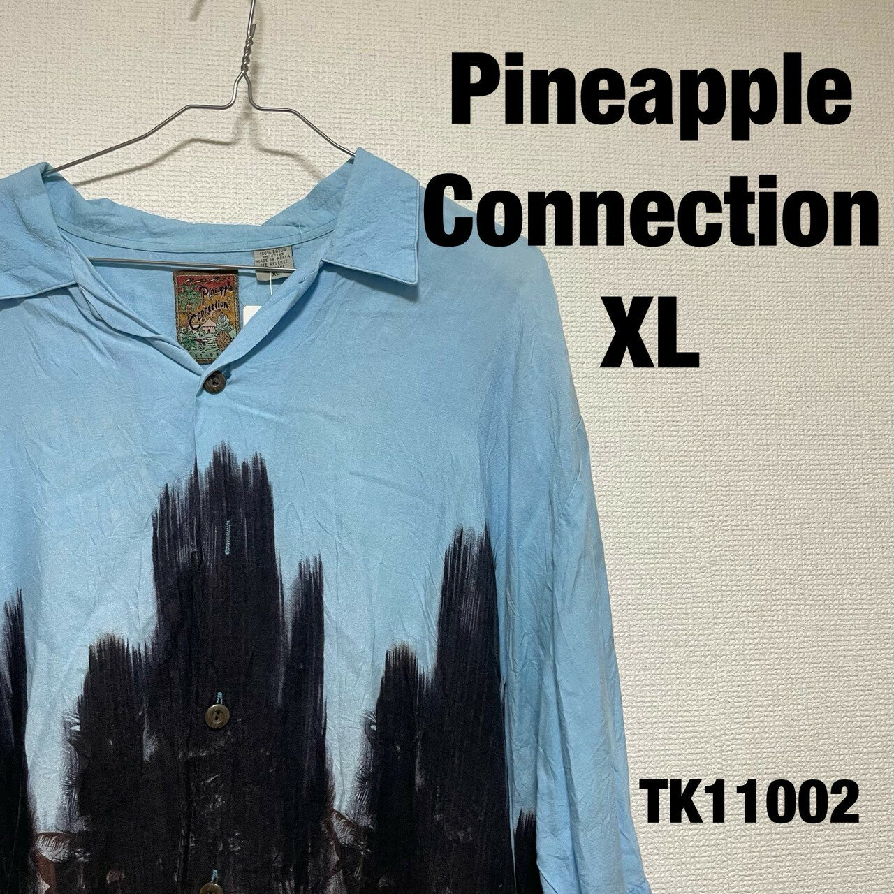 【中古】Pineapple Connection シャツ 半袖 XL ライトブルー サンセット アロハシャツ 薄手 春夏 ビーチ RN67225 古着 TK11...