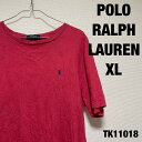 【中古】POLO RALPH LAUREN Tシャツ 半袖 XL レッド ワンポイント PRL 刺繍 ポロラルフローレン 古着 TK11018