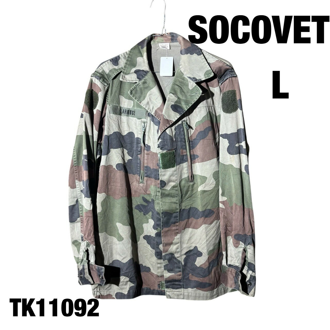 【中古】SOCOVET 迷彩 フィールドジャケット 1995 104L OD カモフラ ミリタリー 古着 TK11092