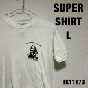 【中古】SUPER SHIRT Tシャツ 半袖 L ホワイト ワンポイント ホルガーダンスク クロンボー城 モノクロ モノトーン 古着 TK11173