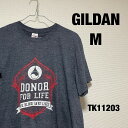 【中古】GILDAN Tシャツ 半袖 M ダークグレー ビッグプリント イラスト DONOR FOR LIFE チャリティー 臓器提供 ギルダン RN93846...