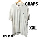 【中古】CHAPS 半袖ポロシャツ ホワイト XXL ワンポイント シンプル ロゴ コットン 大きいサイズ 春夏 襟付きトップス 古着 TK11298