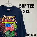 【中古】SOF TEE USA製 Tシャツ 半袖 XXL ネイビー シングルステッチ ビッグプリント アメリカ 花火 Fireworks RN53750 古着 ...