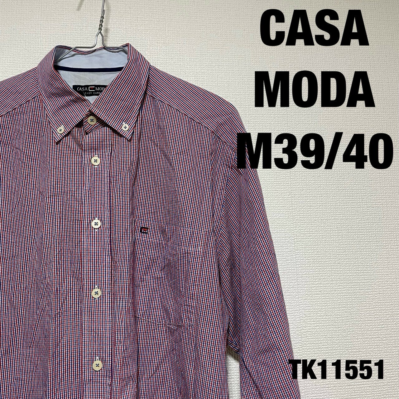 【中古】CASA MODA シャツ 長袖 M 39/40 レッド ブルー チェック柄 ワンポイント刺繍 EASY CARE 古着 TK11551