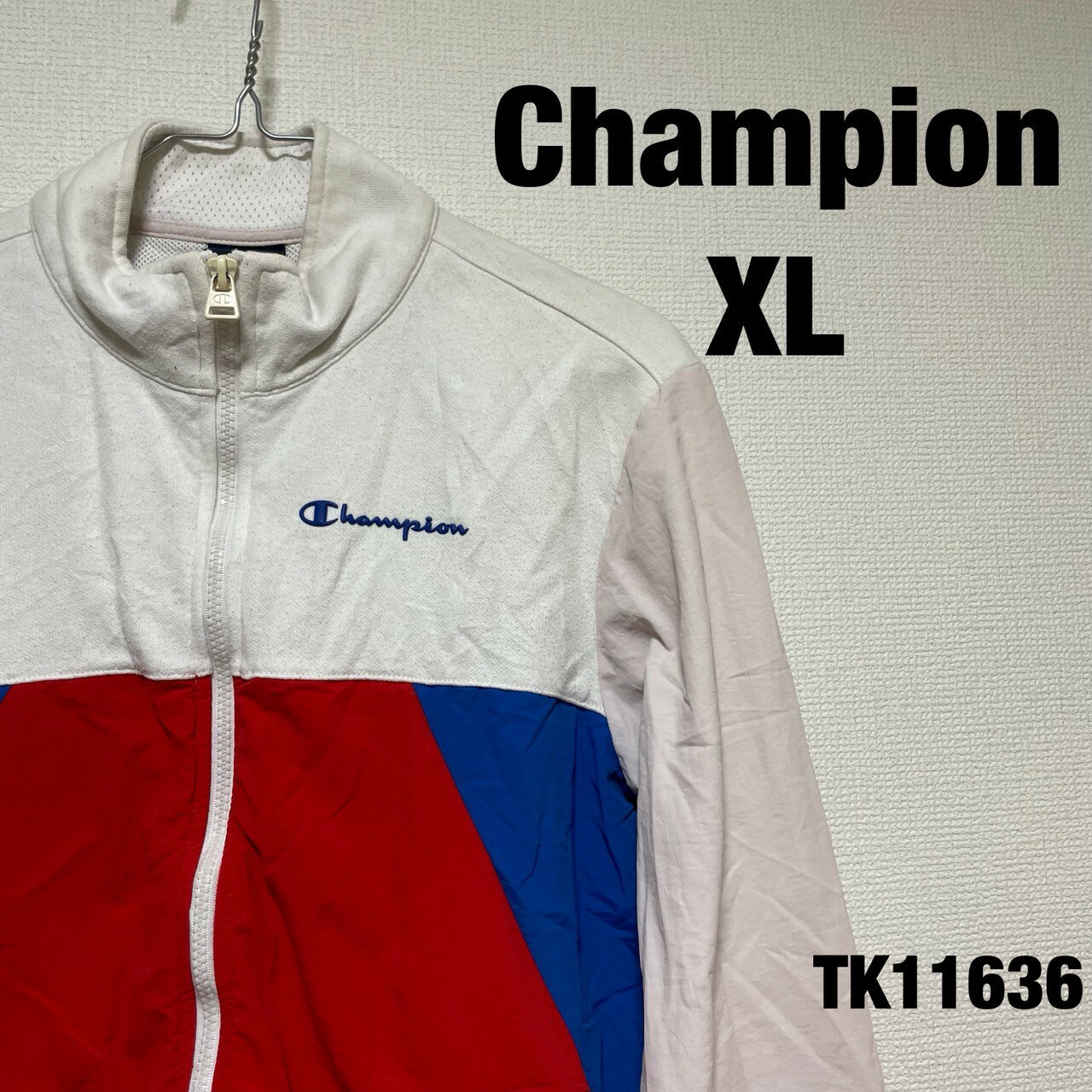 【中古】Champion ナイロンジャケット 長袖 XL レッド ブルー ホワイト フルジップ 裏地メッシュ キッズ チャンピオン RN15763 古着 TK1...