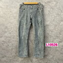 【中古】Levi's グレー コーデュロイパンツ 細畝 赤タブ ジップフライ 32×30 実寸30in 04514 USA 海外輸入 古着 L10526(4)