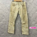 【中古】Levi's514TM ベージュ ジップフライ チノ カラーパンツ 白タブ 黒パッチ 33×32 00514-0407 USA 海外輸入 古着 L10395(4)
