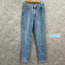 【中古】Calvin Klein Jeans ライトブル