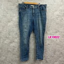 【中古】Levi's311 ブルー スキニー ジップフライ デニムジーンズパンツ W34L30 実寸W40in 赤タブ 19626-0047 USA 海外輸入 古着 LK10022(4)