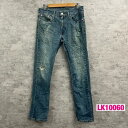 【中古】Levi's513 ブルー ジップフライ デニムジーンズパンツ W31L32 実寸W30in 赤タブ 08513-0200 USA 海外輸入 古着 LK10060(4)
