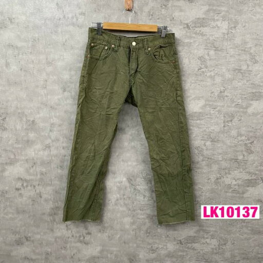 【中古】Levi's511TM カーキ スリムストレートフィット ジップフライ カラーデニムジーンズパンツ W30L30 実寸W30in 0215-1246 USA古着 LK10137 【中古】Levi's511TM カーキ スリムストレートフィット ジップフライ カラーデニムジーンズパンツ W30L30 実寸W30in 0215-1246 USA古着 LK10137