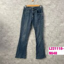 【中古】Levi's525 ブルー ジップフライ デニムジーンズパンツ W28L32 実寸W27in 赤タブ 525-8554 USA 海外輸入 古着 L221118-N648|詳細画像