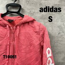 adidas フルジップフーディー 　仕様 ブランド：adidas 色：ピンク スタイル：- 商品名:フルジップフーディー タグ：有 表記サイズ：US S 素材：(MAIN MATERIAL)52% COTTON 48% POLYESTER 　実寸 着丈 57cm 肩幅 36cm 身幅 45cm 胸囲 90cm 袖丈 57cm 採寸は手作業のため、多少の誤差はご了承ください 　製造 Made in カンボジア 　コンディション ・両袖口、左袖、左前ポケットに汚れあり 　注意事項 ・モニターの発色の具合によって 実際のものと色が異なる場合がございます ・USED海外輸入品のため、 しわや埃、傷等がある場合がございます