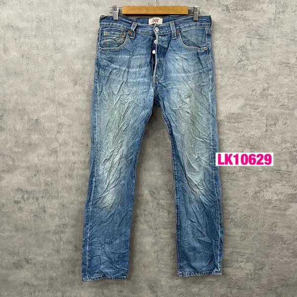 Levi's501R Cgu[ Xg[g {^tC fjW[Ypc W30L32 W30in ԃ^u 005010460 USA COA Ò LK10629