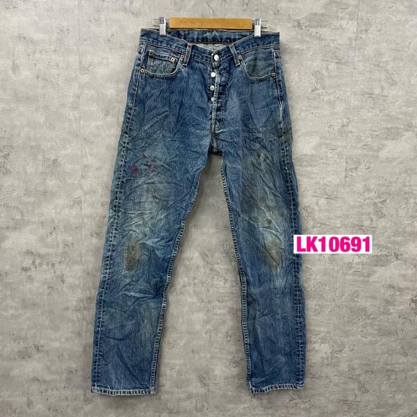 【中古】Levi's517 04 ブルー ボタンフライ デニムジーンズパンツ W33L34 実寸W31in 赤タブ 5170419 USA 海外輸入 古着 LK10691