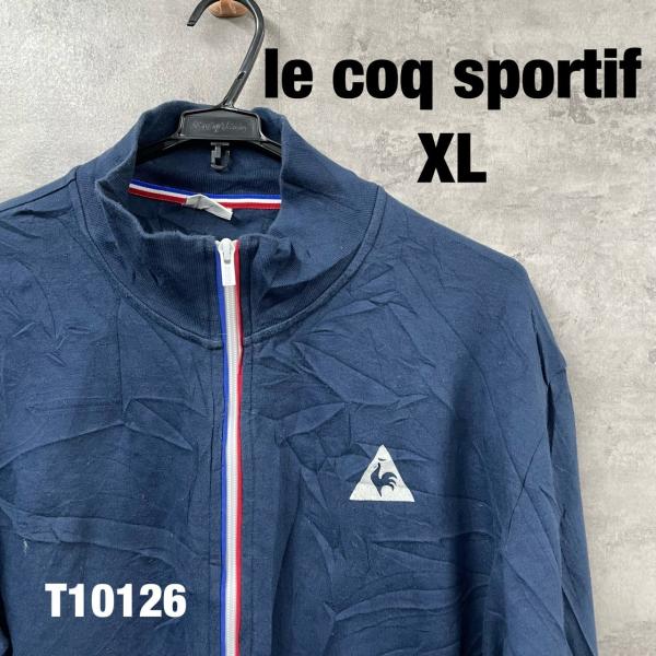 【中古】le coq sportif ネイビー ジップアップ スウェット トレーナ 長袖 XL ポイントロゴ サイドポケット USA 海外輸入 古着 T10126