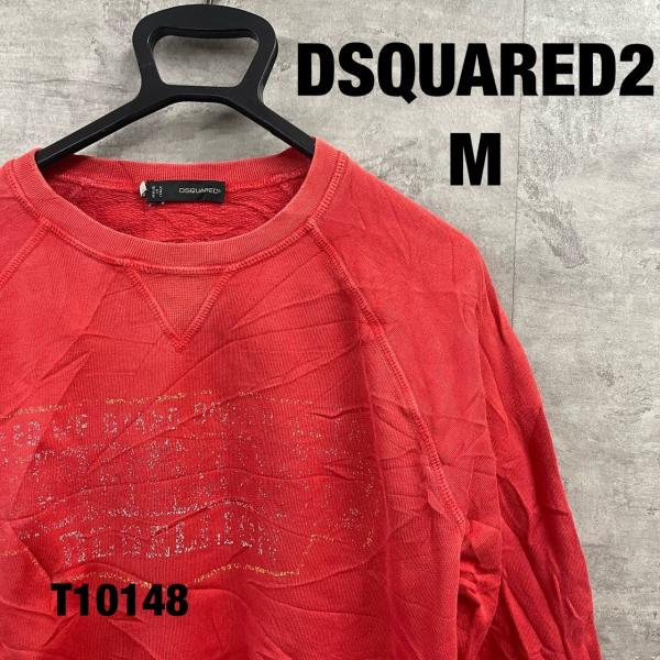 【中古】DSQUARED2 イタリア製 レッド 