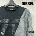 【中古】DIESEL ブラック グレー スウェット トレーナー 長袖 プリントロゴ ビッグデザイン RN93243 USA 海外輸入 古着 T10158