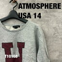 【中古】ATMOSPHERE グレー スウェット トレーナー USA14 長袖 レディース プリントロゴ プリントデザイン RN145478 USA 海外輸入 古着 T10168