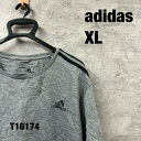 【中古】adidas アディダス グレー スウェット トレーナー XL 長袖 プリントロゴ ワンポイントロゴ RN88387 USA 海外輸入 古着 T10174