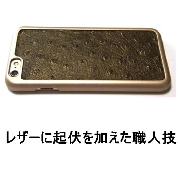 セール mabba ドイツ製 iphone6sケース iphone6ケース マッバ 本革 レザー Mrs Metallic iPhone 6 6s Case 突起加工 革製 プラスチック ブラウン スマホカバー 凸凹 高級感 茶色 ゴールド おしゃれ 可愛い お洒落 液晶保護フィルムセット 海外ブランド