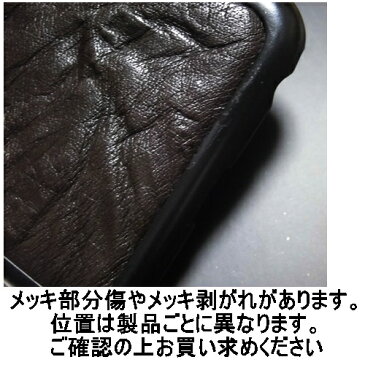 アウトレット mabba ドイツ製 iphone6sケース iphone6ケース 本革 レザー 起伏 Mr Crash iPhone 6 6s Hulle case オシャレ 黒 革製品 4.7インチ 波打つ凸凹 黒色 スマホケース おしゃれ かっこいい ハンドメイド 保護フィルムセット 海外ブランド