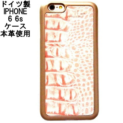 セール mabba iphone6sケース iphone6ケース クロコダイル型押し 牛革 本革製 レザー ゴールド Der Rauber Coral iPhone 6 6s Case Kroko gold スマホカバー クロコ型押し かっこいい 金色プラスチック ハード おしゃれ 4.7インチ 保護フィルムセット 海外ブランド