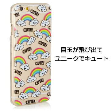 セール SKINNYDIP iphone6s iphone6 ケース レインボー ハードカバー 透明 クリアケース 柄あり IPHONE 6 6S GOOGLY RAINBOW CASE 虹柄 模様 目玉 軽量 かわいい おもしろい 雲 キュート おしゃれ 可愛い 珍しい 保護フィルムセット 海外ブランド