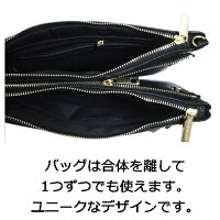 SKINNYDIPスキニーディップ合体バッグBLACKSNAKEDUOBAGブラックスネーク柄レディース黒斜め掛け肩掛けベルトセットショルダーショルダーバッグクラッチバッグダブルバッグデュオバッグお洒落おしゃれPUイギリスブランド直輸入品海外ブランド