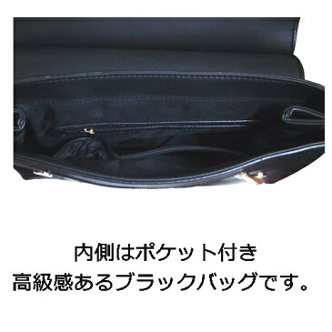 【セール】SKINNYDIP ショルダーベルト付き 斜めがけのバッグ スキニーディップ ROLL TOP MIDI TOTE BAG 斜めがけができるストラップベルトセット お洒落なバッグの斜め掛けショルダーバッグ 黒 PU ショルダーバック かわいい 海外ブランド