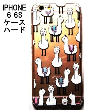 セール skinnydip 動物柄 iphone6s iphone6 ケース おしゃれ クリア 絵柄入り ハードケース スキニーディップ ロンドン ラマ Llama iphone 6 6s case ラクダ アイフォン シックス エス カバー かわいい スマホケース 透明 アニマル 液晶保護フィルムセット 海外ブランド