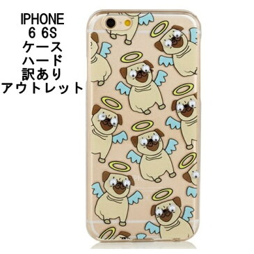 アウトレット skinnydip パグ柄の可愛いiphone6ケース iphone6sケース キュートなパグ柄のiphone6のケース スキニーディップ IPHONE GOOGLY PUG CASE アイフォンカバー かわいい パググッズ 保護フィルム付 海外 ブランド 動物柄