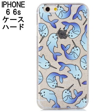 セール skinnydip iphone6sケース iphone6ケース スキニーディップ ロンドン ラメ入り イッカク IPHONE 6 6S NARWHAL CASE アイフォン シックス エス ケース カバー お洒落 クジラ くじら ハード スマホケース かわいい 透明 クリア 保護フィルムセット 海外ブランド