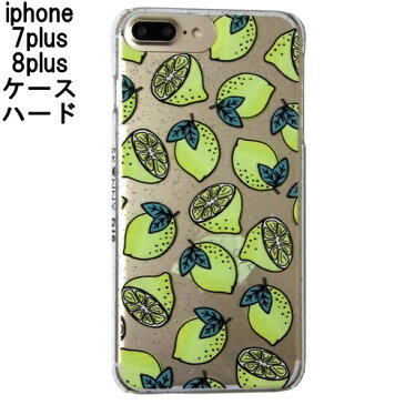 アウトレット 訳あり品 skinnydip IPHONE8PLUSケース IPHONE7PLUSケース レモン 透明 クリアケース スキニーディップ IPHONE 7 PLUS LEMON CASE ハードケース かわいい カバー 可愛い 果物 フルーツ おしゃれ イエロー 黄色 保護フィルムセット