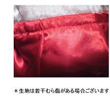 ValfreヴァルフェーボンバージャケットMERMAIDBOMBERJACKETSMサイズマーメイドシャルマークアウターブルゾンピンクジャケットレディースシェルポリエステル長袖薄手ショートおしゃれかわいい貝殻淡い色珍しいデザイン海外ブランド