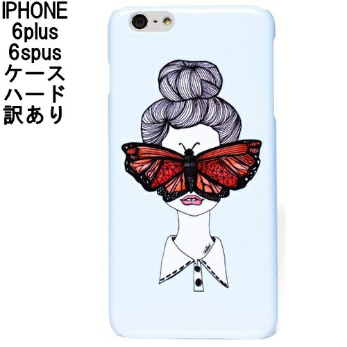 楽天市場 アウトレット Valfre 箱無し Iphone6splusケース Iphone6plusケース バタフライ アート ヴァルフェー Butterfly Iphone Case プラスチックハードケース 面白い柄 ワンポイント シンプル おしゃれ かわいい 可愛い お洒落 スマホカバー 海外ブランド セレクト