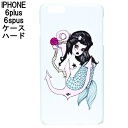 valfre 人魚 iphone6splusケース iphone6plusケース プラスチックハードケース ユニークアート ヴァルフェー SAILOR MAID IPHONE CASE マーメイド 碇 いかり スマホカバー 5.5インチサイズ かわいい 可愛い おしゃれ お洒落 ワンポイント 薔薇 海外ブランド