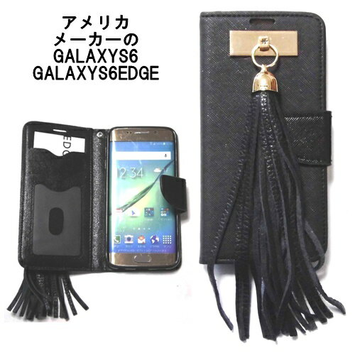 【セール値下げ】JAGGER EDGE 手帳型galaxys6edgeケース galaxys6ケース お洒落なgalaxyケース 革製 ジャガーエッジ アメリカ レザースマホケース ウォレット カードケース ギャラクシーカバー ウォレットケース カード収納 おしゃれな携帯カバー 海外 ブランド