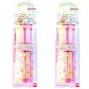 【 2個セット 】 すみっコぐらし こどもハブラシ 3本セット 歯ブラシ 子供 セット まとめ買い 日本製 ( ハブラシ 子ども キャラクター こども こども ...