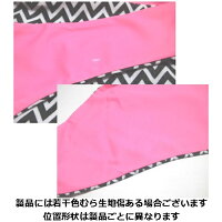Kulanikinisクラニキニスオーストラリアのビキニボトムス単品FullPinkPenguinXSSMサイズ各種レディース水着ピンクボトムフルリバーシブルパンツセクシー大人おしゃれ可愛いビキニ下だけ水着下人気かわいい流行下2017新作海外ブランドセール