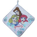 ディズニープリンセス ループタオル マジックフラワー 子供 ループ付きタオル ループ タオル キャラクター Disney ベル アリエル ラプンツェル 男の子 ...