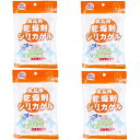 【 4つセット 】 ドライナウ 食品用乾燥剤 シリカゲル 5g×10ヶ入 乾燥剤 食品 日本製 食品用 ( お菓子 パスタ 調味料 海苔 クッキー 食品乾燥剤 ...
