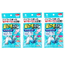【 3個セット 】 髪の毛スルー 髪の毛分解洗浄剤 2回分入 髪の毛スルー 2回分入 排水口 パイプクリーナー 排水管洗浄剤 洗浄剤 ( 排水口洗浄剤 台所 風...
